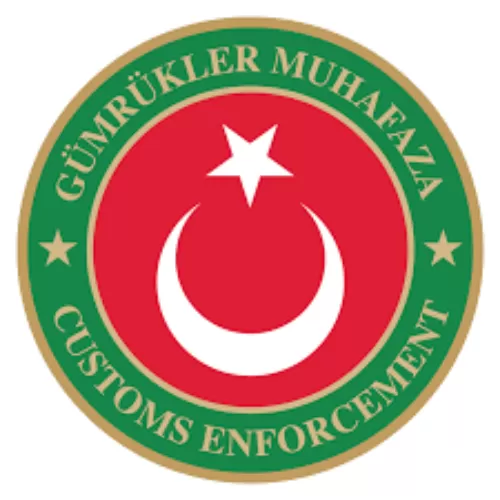 Gümrük Muhafaza Müdürlüğü